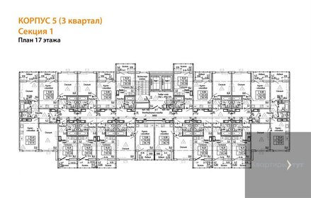 Квартира 36,5 м², 1-комнатная - изображение 2