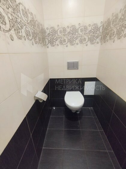 29,4 м², квартира-студия 5 000 000 ₽ - изображение 62