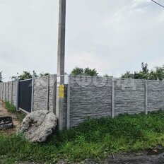 дом + 4,5 сотки, участок - изображение 3