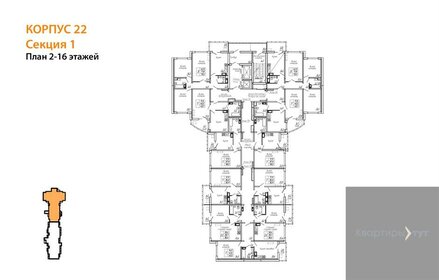 Квартира 35,9 м², 1-комнатная - изображение 2
