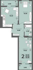 Квартира 63,5 м², 2-комнатная - изображение 1