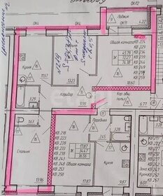 Квартира 74,4 м², 3-комнатная - изображение 1