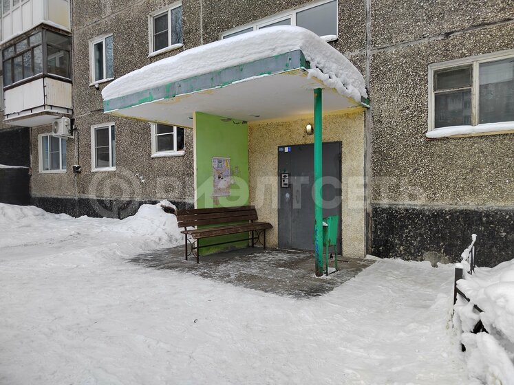 65,2 м², 3-комнатная квартира 3 550 000 ₽ - изображение 40