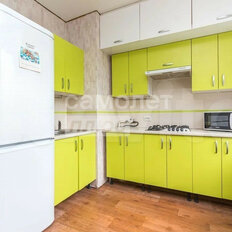 Квартира 84,5 м², 3-комнатная - изображение 2