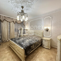 Квартира 96 м², 2-комнатная - изображение 5