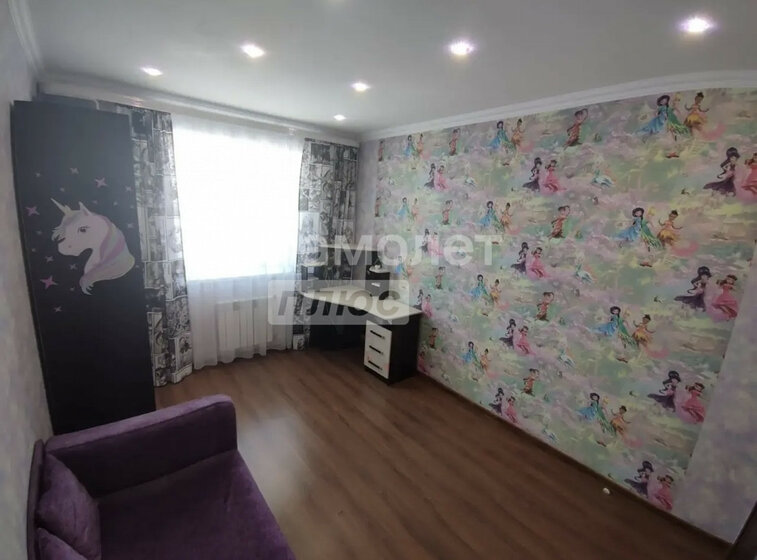 57,5 м², 3-комнатная квартира 2 400 000 ₽ - изображение 23