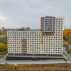 Квартира 43,6 м², 1-комнатная - изображение 2