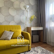 Квартира 45 м², 2-комнатная - изображение 2