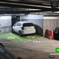 22 м², машиноместо - изображение 2