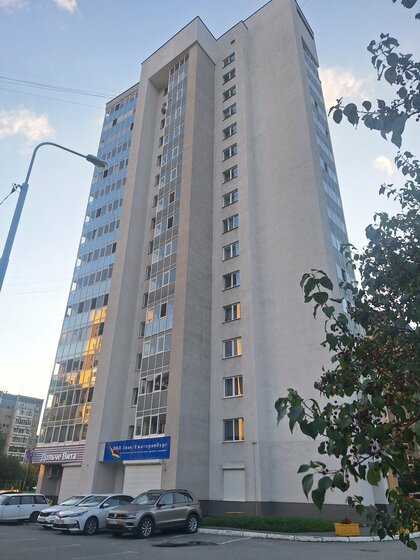 73,8 м², 2-комнатная квартира 17 900 000 ₽ - изображение 69