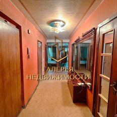 Квартира 84 м², 3-комнатная - изображение 1