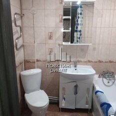 Квартира 48 м², 2-комнатная - изображение 5
