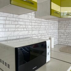 Квартира 35 м², 1-комнатная - изображение 5