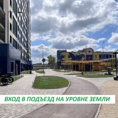 Квартира 63 м², 3-комнатная - изображение 3