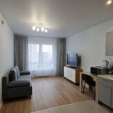 Квартира 43 м², 1-комнатная - изображение 5