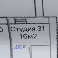 Квартира 16 м², студия - изображение 5