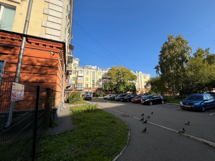 55 м², 2-комнатная квартира 4 700 000 ₽ - изображение 31