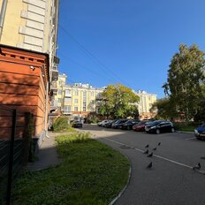 Квартира 46,1 м², 2-комнатная - изображение 4