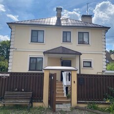 дом + 5 соток, участок - изображение 2