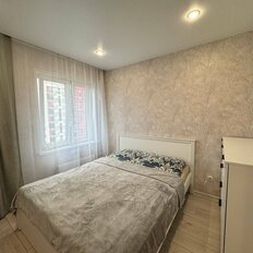 Квартира 45 м², 1-комнатная - изображение 3