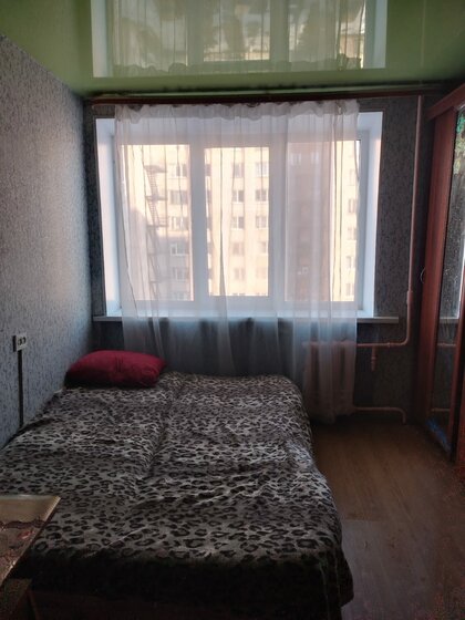 16 м², комната 2 490 000 ₽ - изображение 53