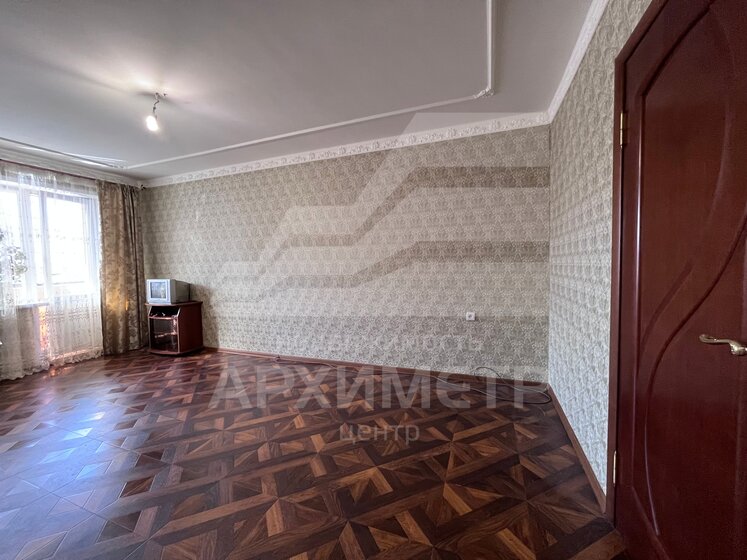 80,8 м², 3-комнатная квартира 14 705 600 ₽ - изображение 6