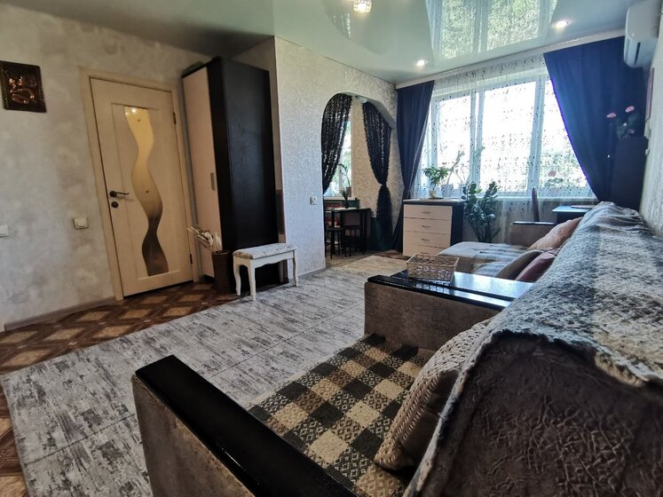 36 м², 1-комнатная квартира 6 084 000 ₽ - изображение 21