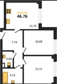 Квартира 46 м², 2-комнатная - изображение 1