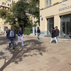 138,9 м², торговое помещение - изображение 2