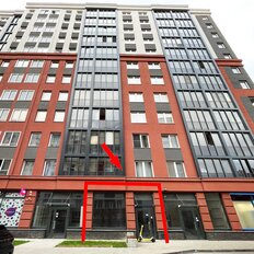 42 м², помещение свободного назначения - изображение 5