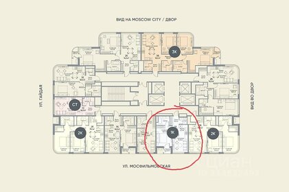 Квартира 42,7 м², 1-комнатная - изображение 1