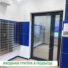 Квартира 63 м², 3-комнатная - изображение 4