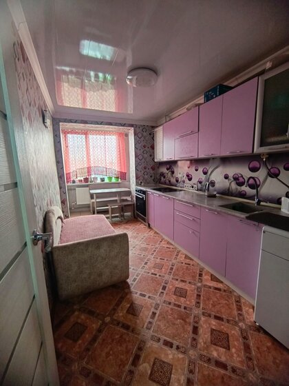 25,6 м², квартира-студия 5 946 160 ₽ - изображение 38