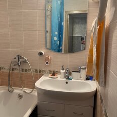 Квартира 47 м², 2-комнатная - изображение 1