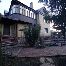 дом + 9,4 сотки, участок - изображение 1