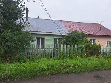 Дом, Речной Вокзал
