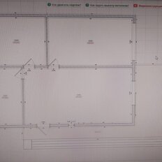 дом + 6 соток, участок - изображение 3