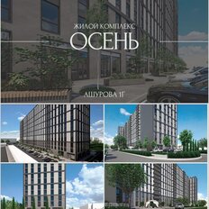 Квартира 60,1 м², 2-комнатная - изображение 5