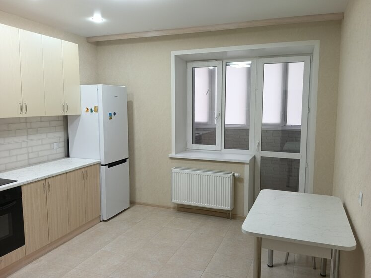 63 м², 2-комнатная квартира 8 250 000 ₽ - изображение 65