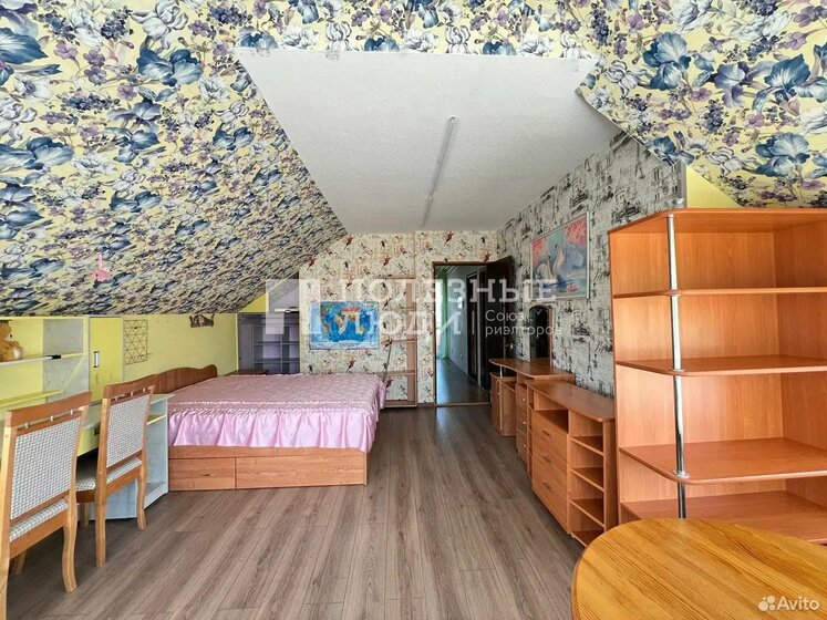 180 м² дом, 9 соток участок 8 500 000 ₽ - изображение 49