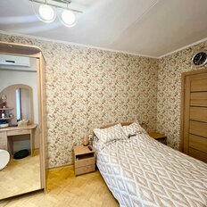 Квартира 53,4 м², 3-комнатная - изображение 5