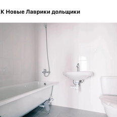 Квартира 55,3 м², 3-комнатная - изображение 4