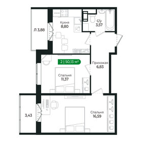 Квартира 47 м², 2-комнатная - изображение 1