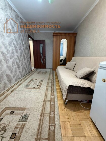 60,2 м², 3-комнатная квартира 4 999 000 ₽ - изображение 27