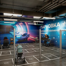 Квартира 97,5 м², 4-комнатная - изображение 4