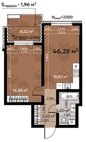 Квартира 48,2 м², 2-комнатная - изображение 2