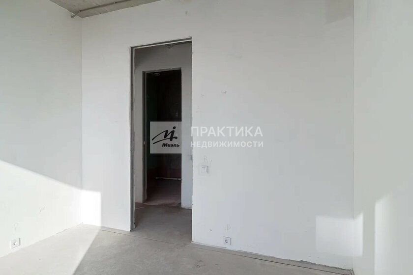 59,3 м², 2-комнатная квартира 25 500 000 ₽ - изображение 98