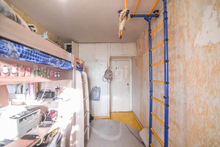 43 м², 2-комнатная квартира 5 950 000 ₽ - изображение 47