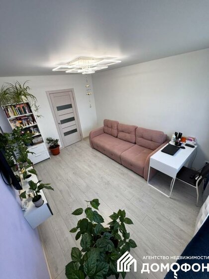 47 м², 2-комнатная квартира 7 600 000 ₽ - изображение 37