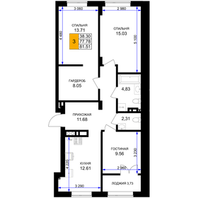 Квартира 82,6 м², 3-комнатная - изображение 1